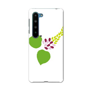 AQUOS R5G SH-51A �A�N�I�X �A�[���t�@�C�u�W�[ sh51a �h�R�� docomo �X�}�z �J�o�[ �P�[�X �X�}�z�P�[�X �X�}�z�J�o�[ PC �n�[�h�P�[�X 015435 �ԁ@�G�@�A��
