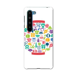 AQUOS R5G SH-51A ANIX A[t@CuW[ sh51a hR docomo X}z Jo[ P[X X}zP[X X}zJo[ PC n[hP[X 015437 ā@񓔁@fR