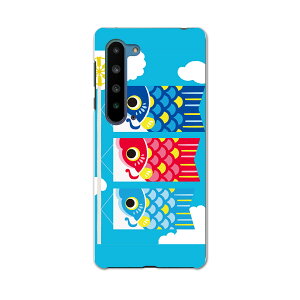 AQUOS R5G SHG01 ANIX A[t@CuW[ shg01 G[[ au X}z Jo[ P[X X}zP[X X}zJo[ PC n[hP[X 015797 ̂ڂ@@[߂̐ߋ