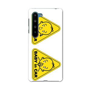 AQUOS R5G SH-51A �A�N�I�X �A�[���t�@�C�u�W�[ sh51a �h�R�� docomo �X�}�z �J�o�[ �P�[�X �X�}�z�P�[�X �X�}�z�J�o�[ PC �n�[�h�P�[�X 016165 �Ԃ����@�}�[�N