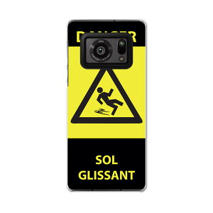 AQUOS R6 SH-51B SHARP V[v ANIX docomo hR X}z Jo[ P[X X}zP[X X}zJo[ PC n[hP[X 000040 댯@Ŕ@G