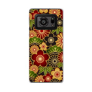 AQUOS R6 SH-51B SHARP V[v ANIX docomo hR X}z Jo[ P[X X}zP[X X}zJo[ PC n[hP[X 000962 a@