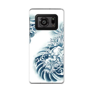 AQUOS R6 SH-51B SHARP V[v ANIX docomo hR X}z Jo[ P[X X}zP[X X}zJo[ PC n[hP[X 001218 @hS@a