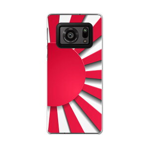 AQUOS R6 SH-51B SHARP V[v ANIX docomo hR X}z Jo[ P[X X}zP[X X}zJo[ PC n[hP[X 002532 ͗l@̊ہ@