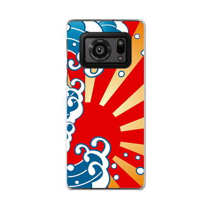 AQUOS R6 SH-51B SHARP V[v ANIX docomo hR X}z Jo[ P[X X}zP[X X}zJo[ PC n[hP[X 002658 a@a@C