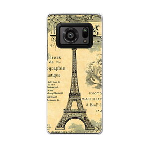 AQUOS R6 SH-51B SHARP V[v ANIX docomo hR X}z Jo[ P[X X}zP[X X}zJo[ PC n[hP[X 002670 O@@g