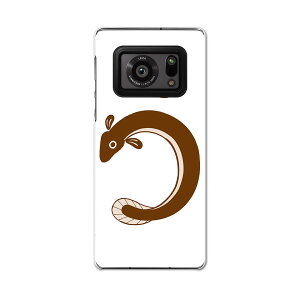 AQUOS R6 SH-51B SHARP V[v ANIX docomo hR X}z Jo[ P[X X}zP[X X}zJo[ PC n[hP[X 002819 a@a@