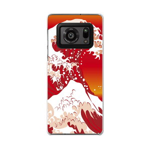 AQUOS R6 SH-51B SHARP �V���[�v �A�N�I�X docomo �h�R�� �X�}�z �J�o�[ �P�[�X �X�}�z�P�[�X �X�}�z�J�o�[ PC �n�[�h�P�[�X 004665 �a���@�a���@�C