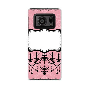 AQUOS R6 SH-51B SHARP V[v ANIX docomo hR X}z Jo[ P[X X}zP[X X}zJo[ PC n[hP[X 005618 VfA@sN