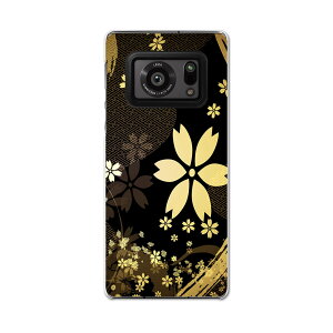 AQUOS R6 SH-51B SHARP V[v ANIX docomo hR X}z Jo[ P[X X}zP[X X}zJo[ PC n[hP[X 005848 a@a@ԁ@t[