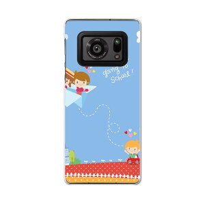 AQUOS R6 SH-51B SHARP V[v ANIX docomo hR X}z Jo[ P[X X}zP[X X}zJo[ PC n[hP[X 006288 LN^[@CXg