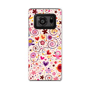 AQUOS R6 SH-51B SHARP V[v ANIX docomo hR X}z Jo[ P[X X}zP[X X}zJo[ PC n[hP[X 006513 @n[g@͗l