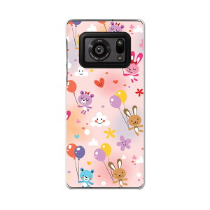 AQUOS R6 SH-51B SHARP V[v ANIX docomo hR X}z Jo[ P[X X}zP[X X}zJo[ PC n[hP[X 006629 @D@LN^[