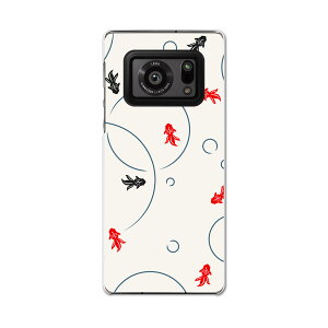 AQUOS R6 SH-51B SHARP V[v ANIX docomo hR X}z Jo[ P[X X}zP[X X}zJo[ PC n[hP[X 008432 ā@@ԁ@bh@͗l