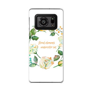 AQUOS R6 SH-51B SHARP V[v ANIX docomo hR X}z Jo[ P[X X}zP[X X}zJo[ PC n[hP[X 009646 t[@p@