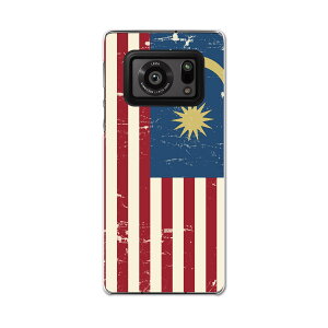 AQUOS R6 SH-51B SHARP V[v ANIX docomo hR X}z Jo[ P[X X}zP[X X}zJo[ PC n[hP[X 011615 }[VA@O@