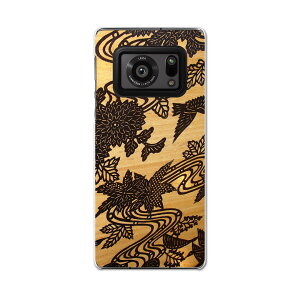 AQUOS R6 SH-51B SHARP V[v ANIX docomo hR X}z Jo[ P[X X}zP[X X}zJo[ PC n[hP[X 012931 a@a@