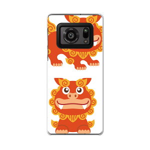 AQUOS R6 SH-51B SHARP V[v ANIX docomo hR X}z Jo[ P[X X}zP[X X}zJo[ PC n[hP[X 013765 V[T[@@nCrXJX