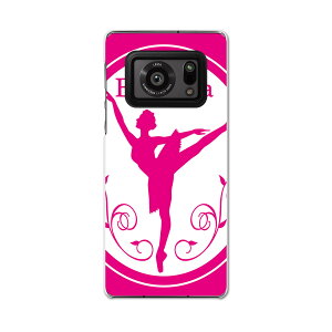 AQUOS R6 SH-51B SHARP V[v ANIX docomo hR X}z Jo[ P[X X}zP[X X}zJo[ PC n[hP[X 014724 oG@VGbg