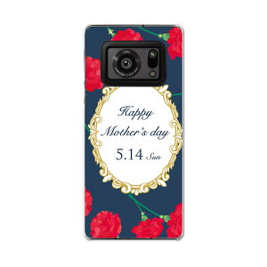 AQUOS R6 SH-51B SHARP V[v ANIX docomo hR X}z Jo[ P[X X}zP[X X}zJo[ PC n[hP[X 015264 ̓@o@ԁ@@J[l[V