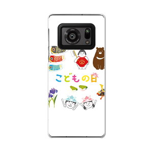 AQUOS R6 SH-51B SHARP V[v ANIX docomo hR X}z Jo[ P[X X}zP[X X}zJo[ PC n[hP[X 015270 ǂ̓@̂ڂ@@F