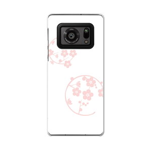 AQUOS R6 SH-51B SHARP V[v ANIX docomo hR X}z Jo[ P[X X}zP[X X}zJo[ PC n[hP[X 015296 ԁ@~@