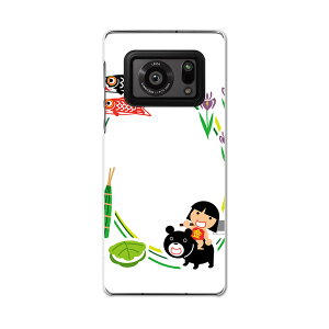 AQUOS R6 SH-51B SHARP V[v ANIX docomo hR X}z Jo[ P[X X}zP[X X}zJo[ PC n[hP[X 015299 ǂ̓@̂ڂ@@F