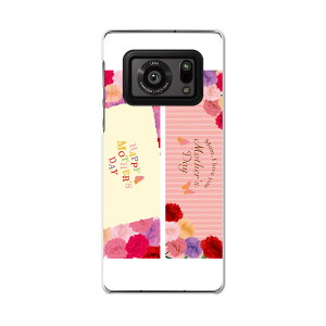 AQUOS R6 SH-51B SHARP V[v ANIX docomo hR X}z Jo[ P[X X}zP[X X}zJo[ PC n[hP[X 015306 ̓@o@ԁ@@J[l[V