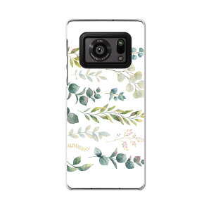 AQUOS R6 SH-51B SHARP V[v ANIX docomo hR X}z Jo[ P[X X}zP[X X}zJo[ PC n[hP[X 015363 @A@ԁ@v[g