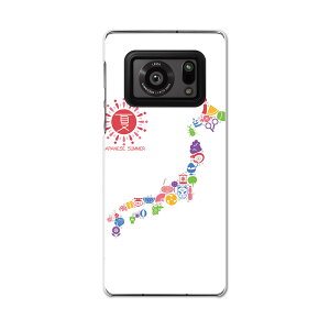 AQUOS R6 SH-51B SHARP V[v ANIX docomo hR X}z Jo[ P[X X}zP[X X}zJo[ PC n[hP[X 015427 {n}@{@ā@G