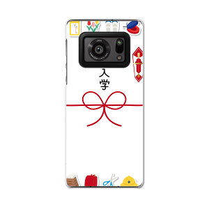 AQUOS R6 SH-51B SHARP V[v ANIX docomo hR X}z Jo[ P[X X}zP[X X}zJo[ PC n[hP[X 015440 w@j@