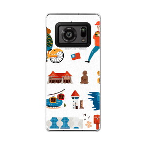 AQUOS R6 SH-51B SHARP �V���[�v �A�N�I�X docomo �h�R�� �X�}�z �J�o�[ �P�[�X �X�}�z�P�[�X �X�}�z�J�o�[ PC �n�[�h�P�[�X 015659 ��p�@�C�O�@���s