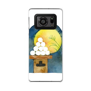 AQUOS R6 SH-51B SHARP �V���[�v �A�N�I�X docomo �h�R�� �X�}�z �J�o�[ �P�[�X �X�}�z�P�[�X �X�}�z�J�o�[ PC �n�[�h�P�[�X 015850 �����@�\�ܖ�@������
