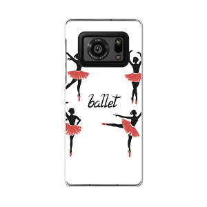 AQUOS R6 SH-51B SHARP V[v ANIX docomo hR X}z Jo[ P[X X}zP[X X}zJo[ PC n[hP[X 015905 o[i@oG@̎q