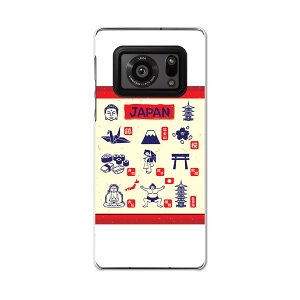 AQUOS R6 SH-51B SHARP V[v ANIX docomo hR X}z Jo[ P[X X}zP[X X}zJo[ PC n[hP[X 015989 JAPAN@{@F