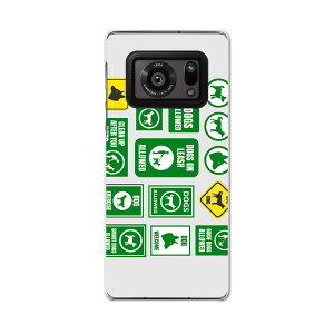 AQUOS R6 SH-51B SHARP V[v ANIX docomo hR X}z Jo[ P[X X}zP[X X}zJo[ PC n[hP[X 016230 @Ŕ