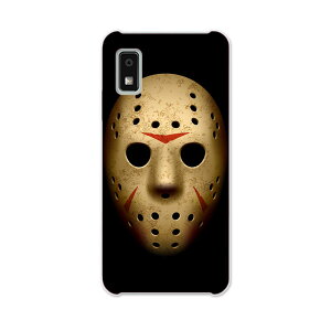 AQUOS wish2 / wish pn[h P[X SH-51C / SHG06 / A104SH / SH-M20 eLA ʑΉ P[X Jo[ sh51c n[hP[X 001054 WFC\@}XN