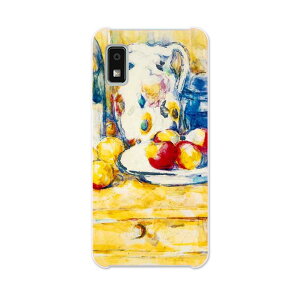 AQUOS wish2 / wish �p�n�[�h �P�[�X SH-51C / SHG06 / A104SH / SH-M20 �e�L�����A ���ʑΉ� �P�[�X �J�o�[ sh51c �n�[�h�P�[�X 003230 �ʕ��@�G��@�C���X�g