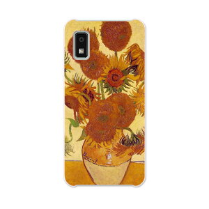 AQUOS wish2 / wish pn[h P[X SH-51C / SHG06 / A104SH / SH-M20 eLA ʑΉ P[X Jo[ sh51c n[hP[X 003247 Ђ܂@G@CXg