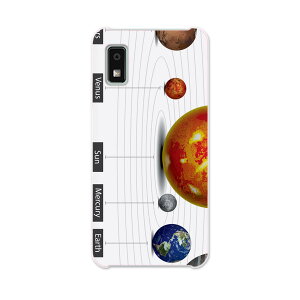 AQUOS wish2 / wish �p�n�[�h �P�[�X SH-51C / SHG06 / A104SH / SH-M20 �e�L�����A ���ʑΉ� �P�[�X �J�o�[ sh51c �n�[�h�P�[�X 033408 solar system ���z�n