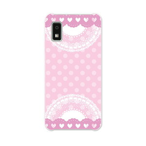 AQUOS wish2 / wish �p�n�[�h �P�[�X SH-51C / SHG06 / A104SH / SH-M20 �e�L�����A ���ʑΉ� �P�[�X �J�o�[ sh51c �n�[�h�P�[�X 004890 �n�[�g�@�s���N�@�K�[���[