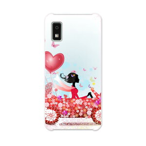 AQUOS wish2 / wish �p�n�[�h �P�[�X SH-51C / SHG06 / A104SH / SH-M20 �e�L�����A ���ʑΉ� �P�[�X �J�o�[ sh51c �n�[�h�P�[�X 005704 �n�[�g�@�ԁ@�l��