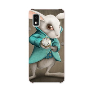 AQUOS wish2 / wish pn[h P[X SH-51C / SHG06 / A104SH / SH-M20 eLA ʑΉ P[X Jo[ sh51c n[hP[X 007895 CXg@@e@AX@v