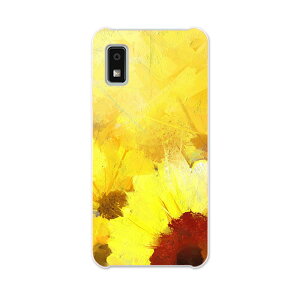 AQUOS wish2 / wish 用ハード ケース SH-51C / SHG06 / A104SH / SH-M20 各キャリア 共通対応 ケース カバー sh51c ハードケース 012204 ひまわり 黄色 絵画