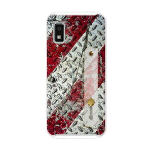 yzAQUOS wish2 / wish pn[h P[X SH-51C / SHG06 / A104SH / SH-M20 ʑΉ P[X Jo[ sh51c xgt X}zoh h~ VR X^h@\t X w Ў莝 Jo[ g