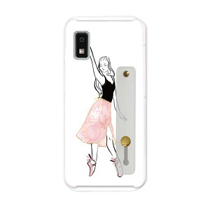 �y���������zAQUOS wish2 / wish �p�n�[�h �P�[�X SH-51C / SHG06 / A104SH / SH-M20 ���ʑΉ� �P�[�X �J�o�[ sh51c �x���g�t �X�}�z�o���h �����h�~ �V���R�� �X�^���h�@�\�t �X���� �w�� �Ў莝�� �J�o�[ �g
