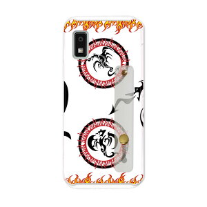 �y���������zAQUOS wish2 / wish �p�n�[�h �P�[�X SH-51C / SHG06 / A104SH / SH-M20 ���ʑΉ� �P�[�X �J�o�[ sh51c �x���g�t �X�}�z�o���h �����h�~ �V���R�� �X�^���h�@�\�t �X���� �w�� �Ў莝�� �J�o�[ �g