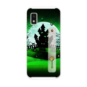 �y���������zAQUOS wish2 / wish �p�n�[�h �P�[�X SH-51C / SHG06 / A104SH / SH-M20 ���ʑΉ� �P�[�X �J�o�[ sh51c �x���g�t �X�}�z�o���h �����h�~ �V���R�� �X�^���h�@�\�t �X���� �w�� �Ў莝�� �J�o�[ �g