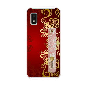 yzAQUOS wish2 / wish pn[h P[X SH-51C / SHG06 / A104SH / SH-M20 ʑΉ P[X Jo[ sh51c xgt X}zoh h~ VR X^h@\t X w Ў莝 Jo[ g