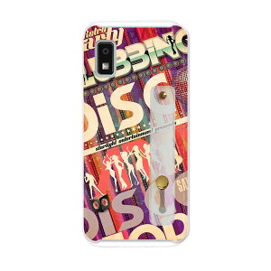 yzAQUOS wish2 / wish pn[h P[X SH-51C / SHG06 / A104SH / SH-M20 ʑΉ P[X Jo[ sh51c xgt X}zoh h~ VR X^h@\t X w Ў莝 Jo[ g